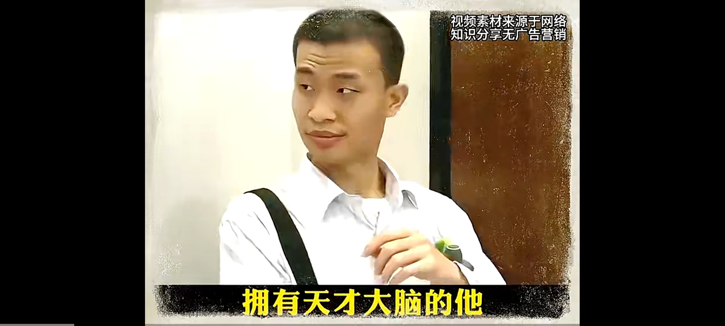 韦东奕就餐遭围堵跟拍，官方出手整治！