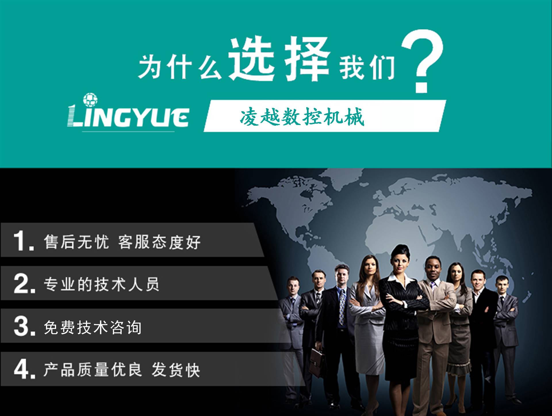 越工贸部发布“2026-2030年阶段越南国家电子商务发展总体计划”