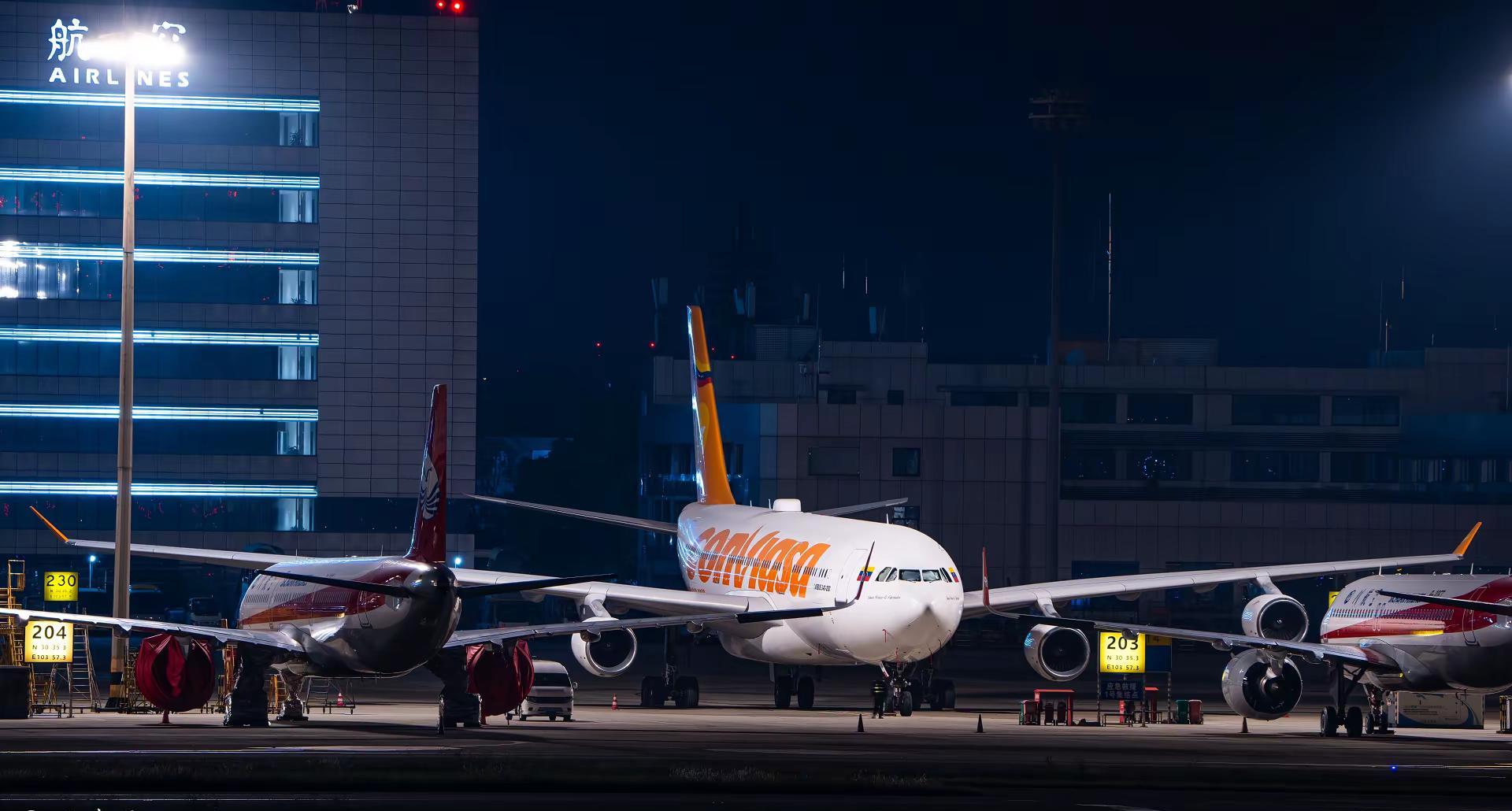 委内瑞拉2025年外汇干预规模已达14.5亿美元