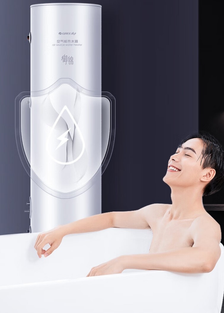 格力电器获得发明专利授权：“控制方法、装置、电子设备、热水器及存储介质”