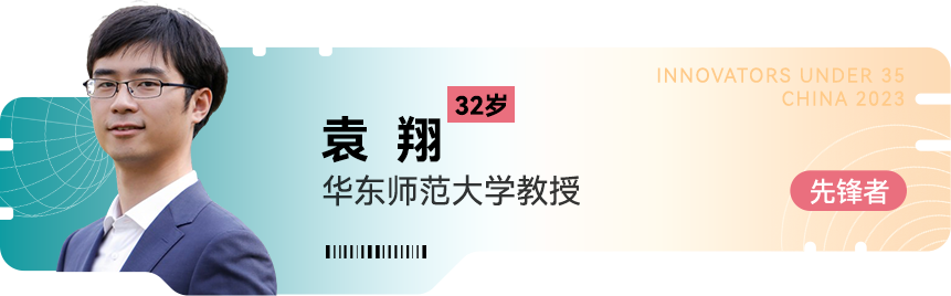 我国科学家在强磁场技术领域取得新突破