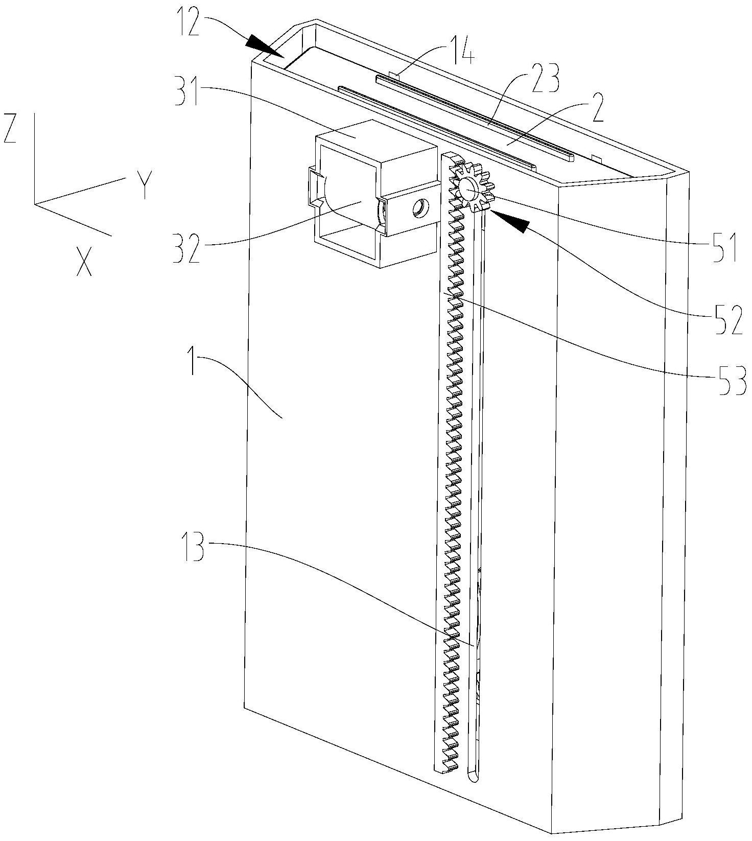 长城汽车获得发明专利授权：“车载无线充电控制方法、装置、系统、存储介质及车辆”