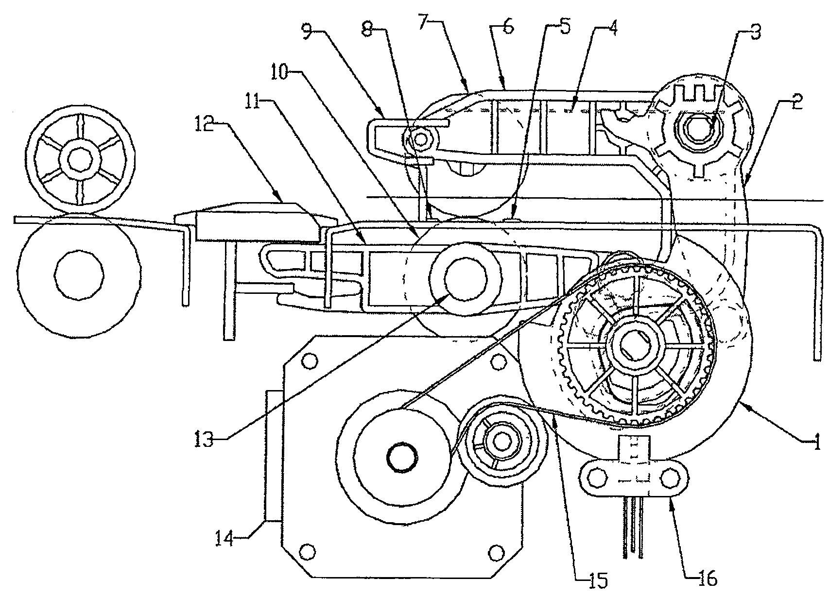 潍柴动力获得发明专利授权：“传动系统及传动方法”