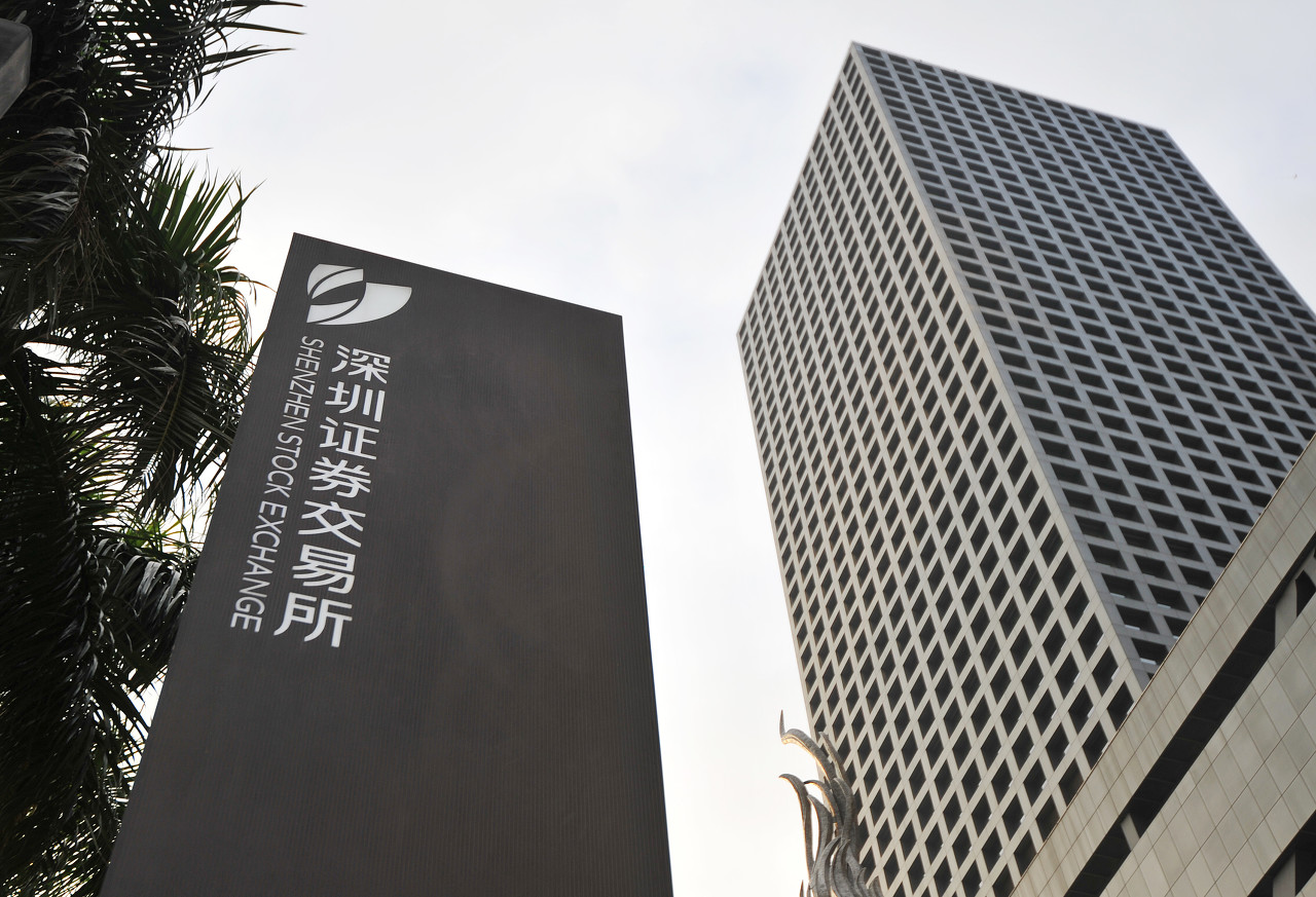 全国首单低空经济ABS在深交所成功设立