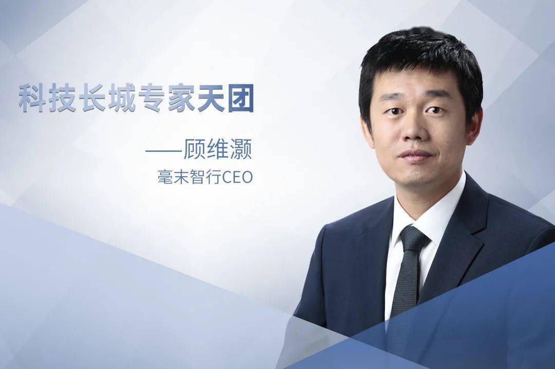 中国长城获得发明专利授权：“电路设计方法、平台及终端设备”