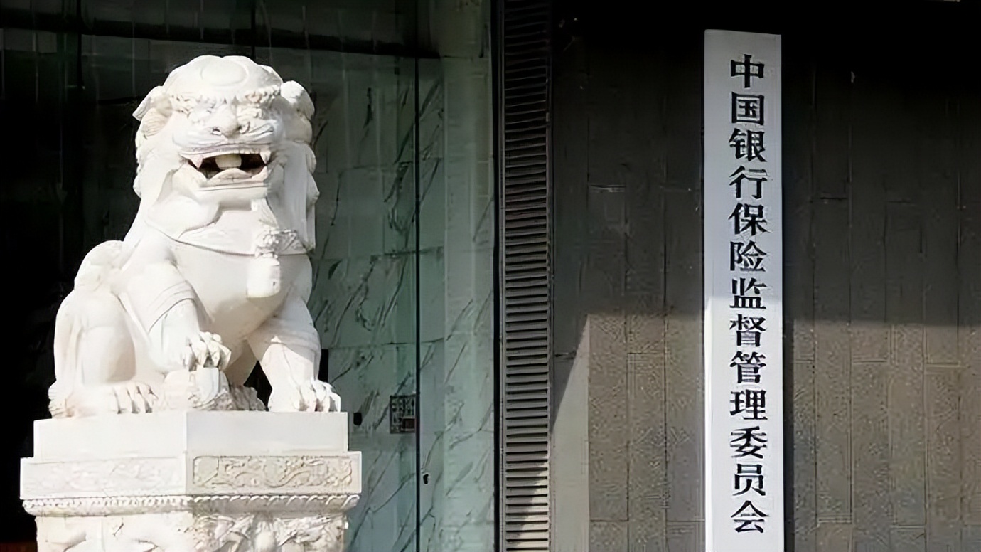 农行拟发行200亿元总损失吸收能力非资本债券