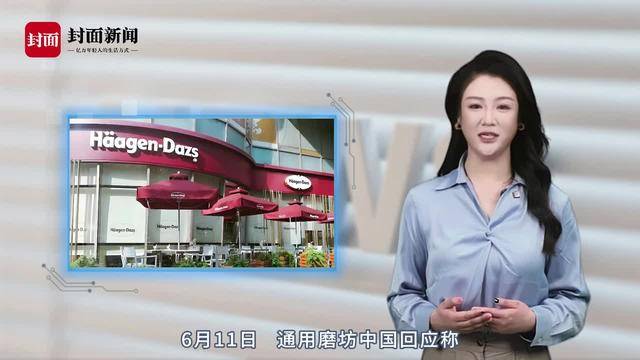 “四大名酒”掉队的西凤酒：借壳猜想搅动*ST步森股价异动，百亿营收难掩贴牌反噬和高端化困局