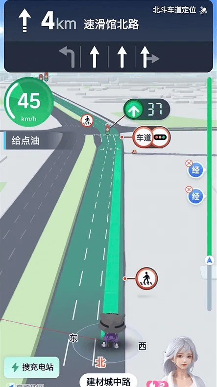 高德联动生态伙伴加码“凉快行动”：多举措鼓励网约车“开空调”清凉出行