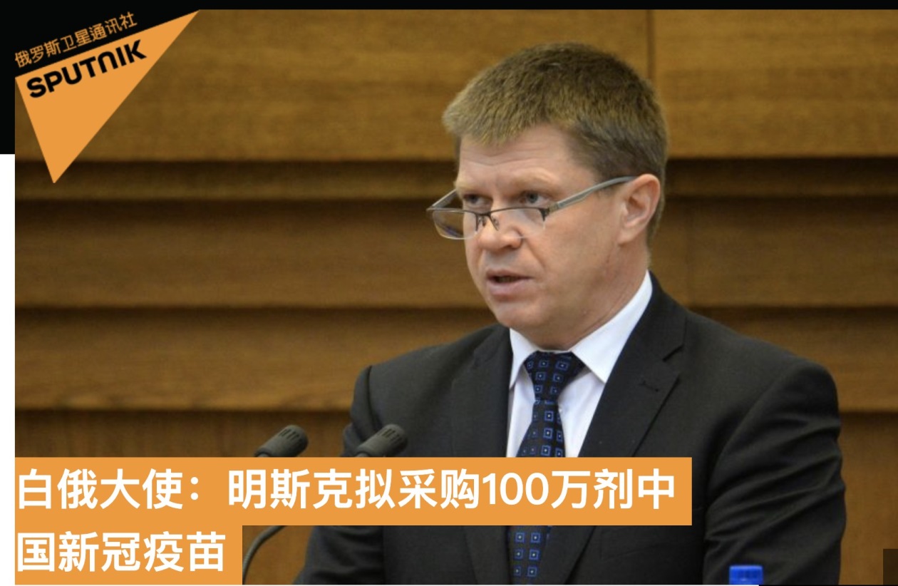 山东药玻间接控股股东将变更为国药国际 国药集团拟成实控人