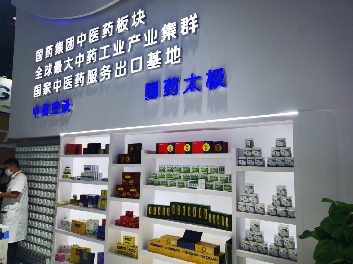 山东药玻间接控股股东将变更为国药国际 国药集团拟成实控人