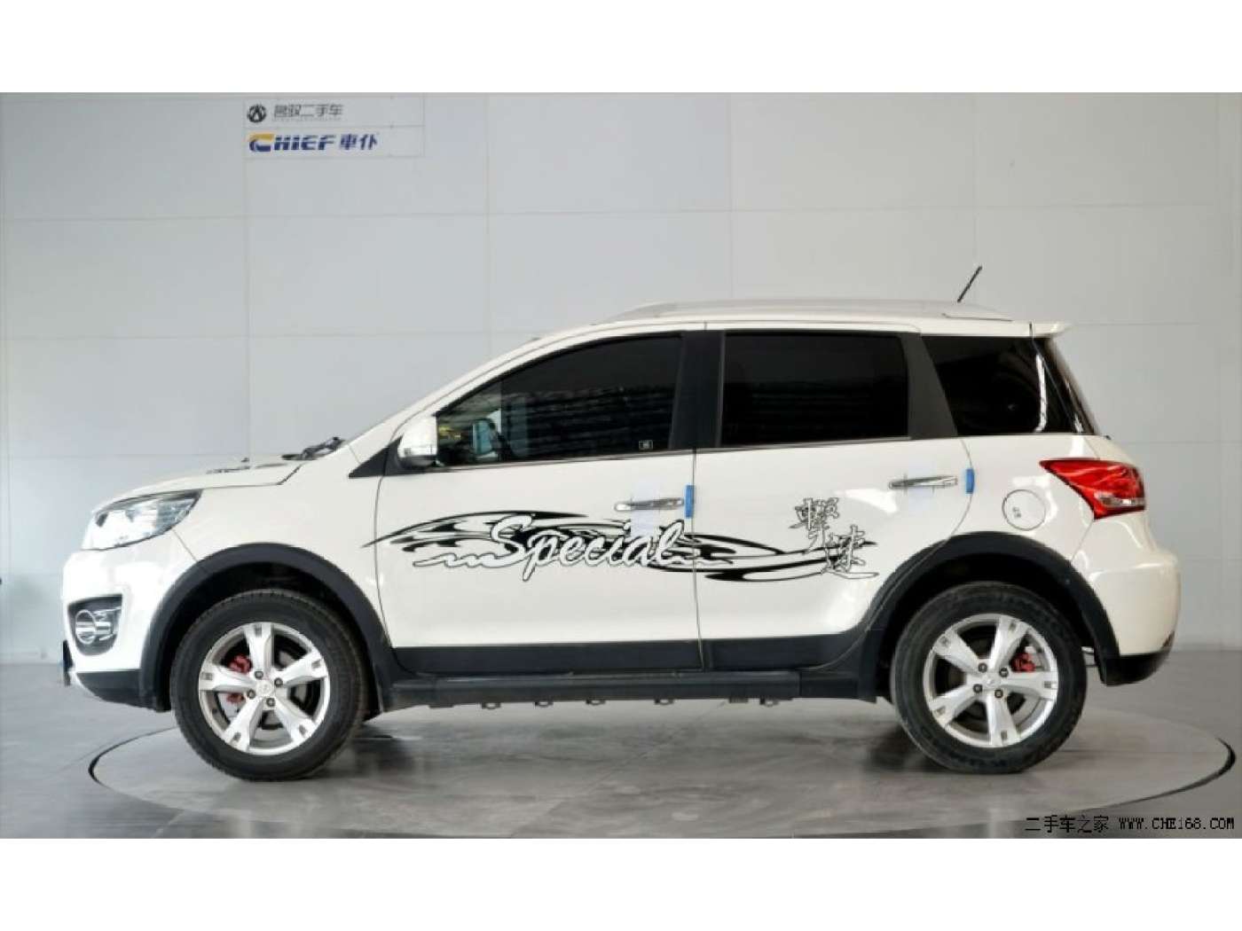 长城汽车获得实用新型专利授权：“前备箱及车辆”