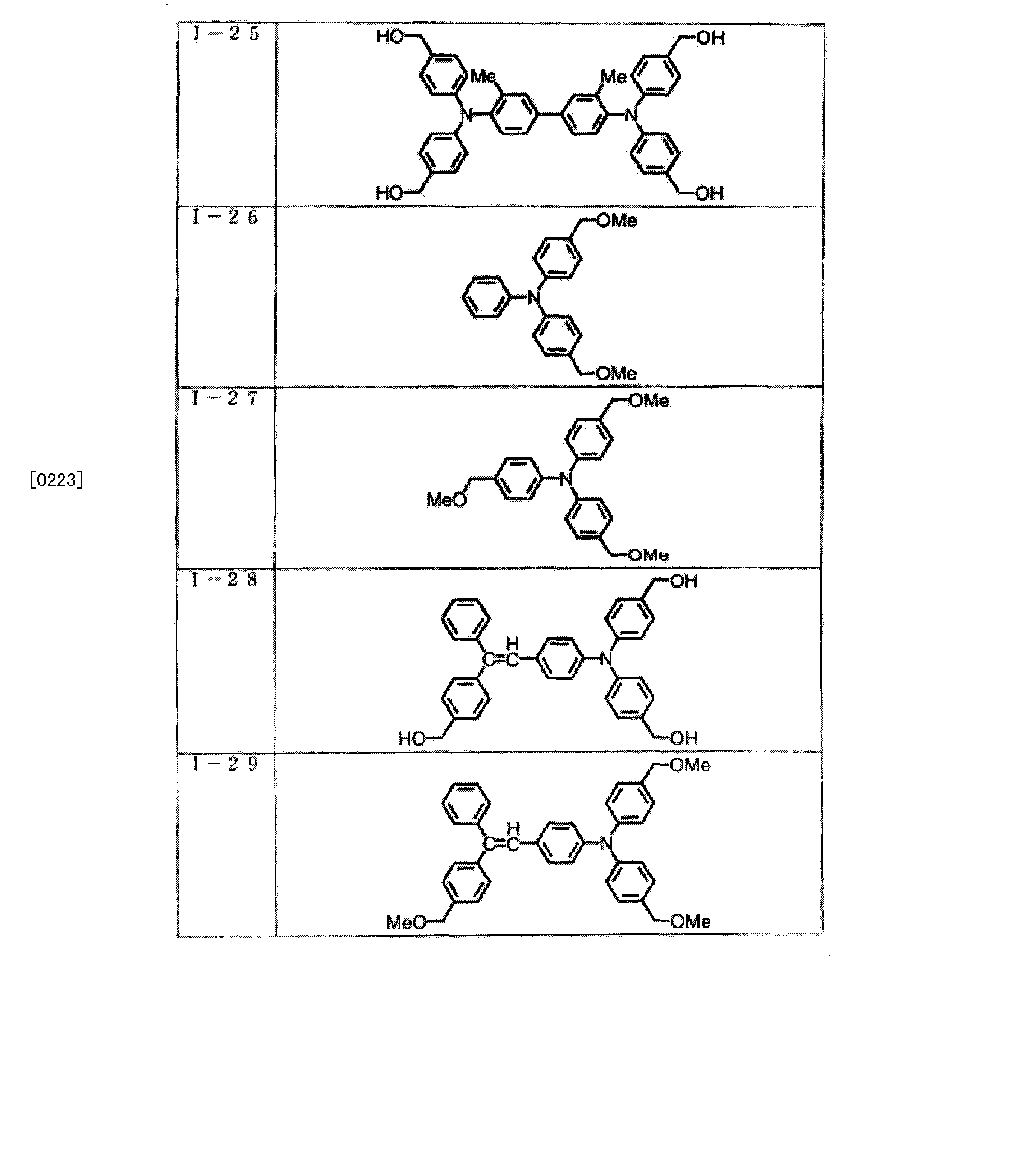 则成电子获得实用新型专利授权：“一种自散热卫星信号接口模组”