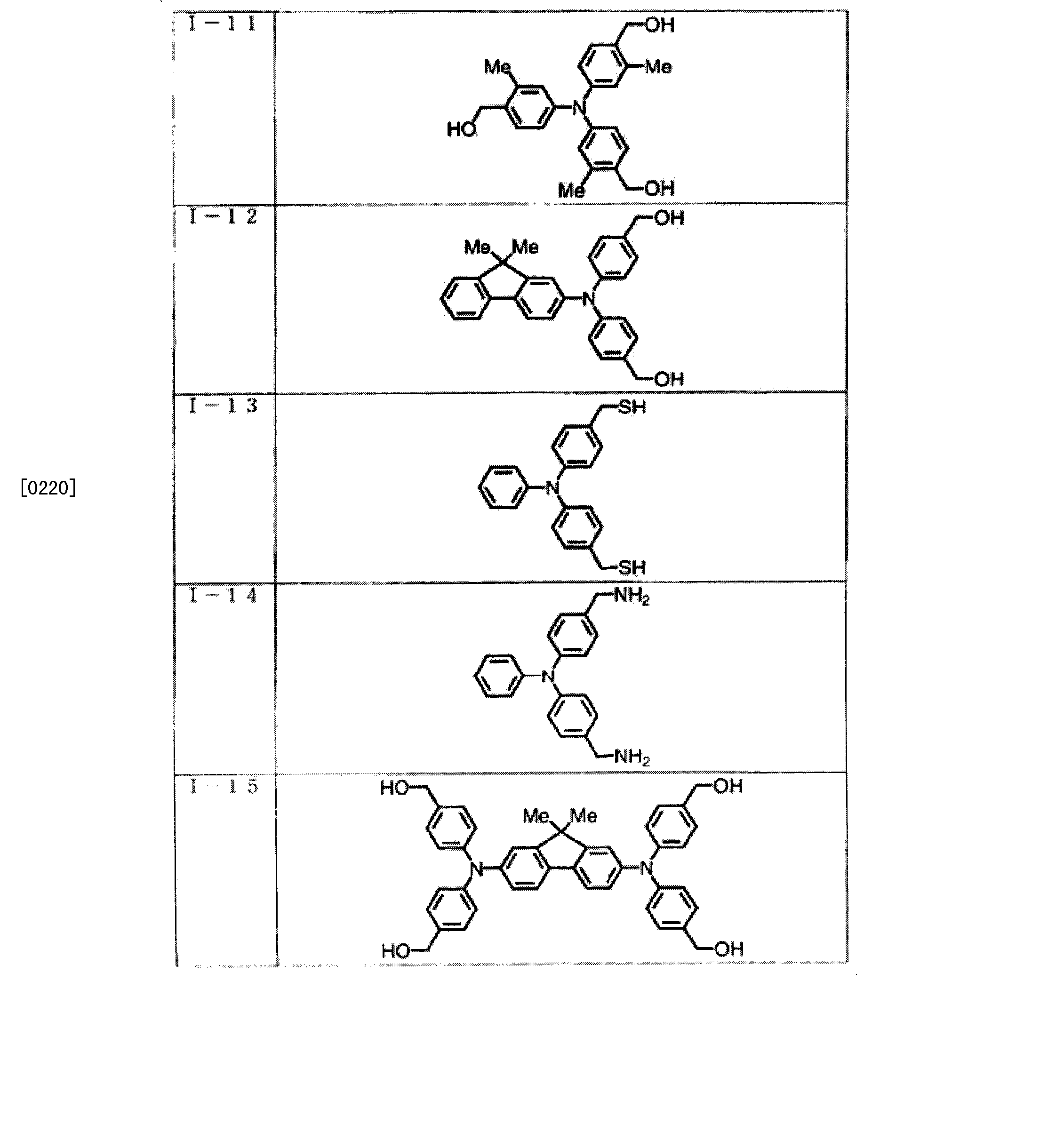 则成电子获得实用新型专利授权：“一种自散热卫星信号接口模组”