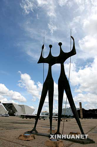 巴西萨尔瓦多-伊塔帕里卡跨海大桥项目补充协议签约仪式在巴西利亚举行