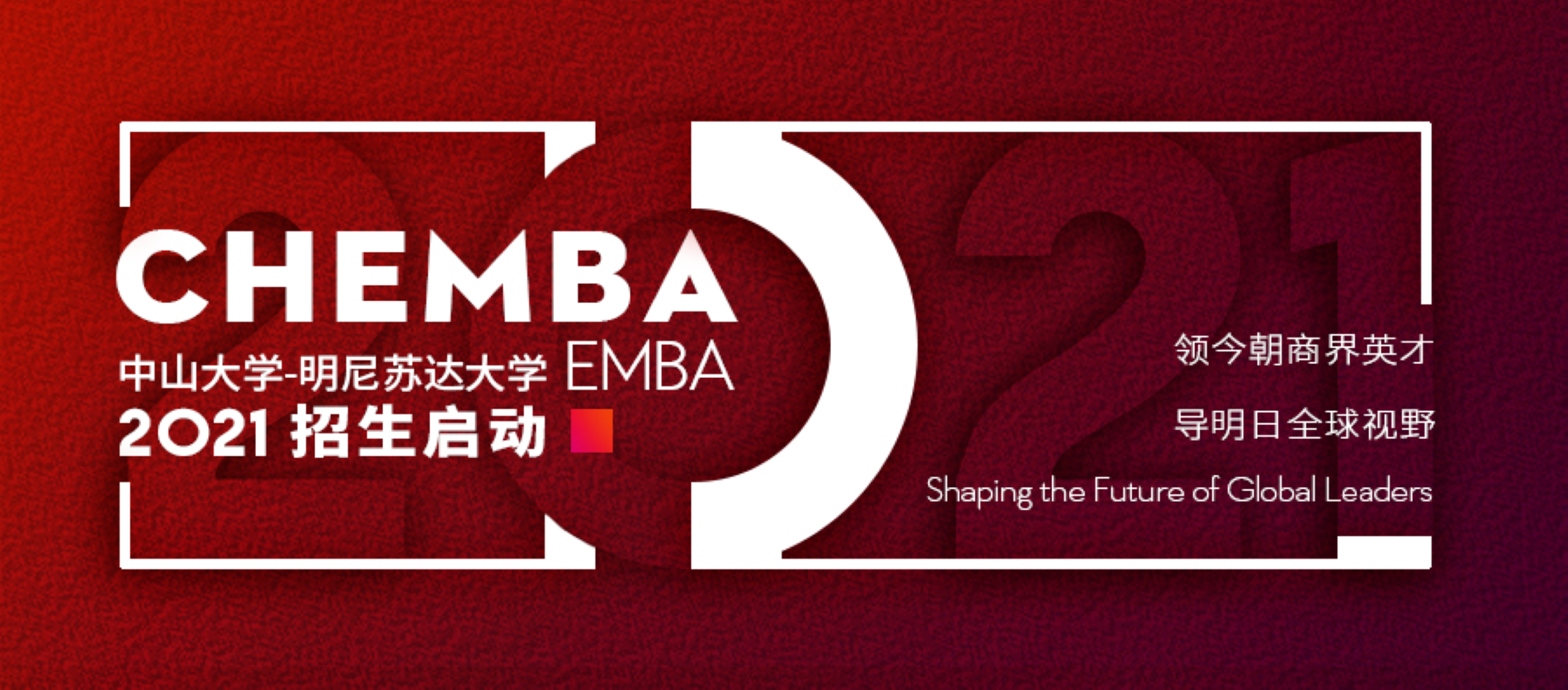 瑞银证券董事长胡知鸷：紧跟政策深耕在华业务 继续发挥好联接中外资本市场的桥梁作用