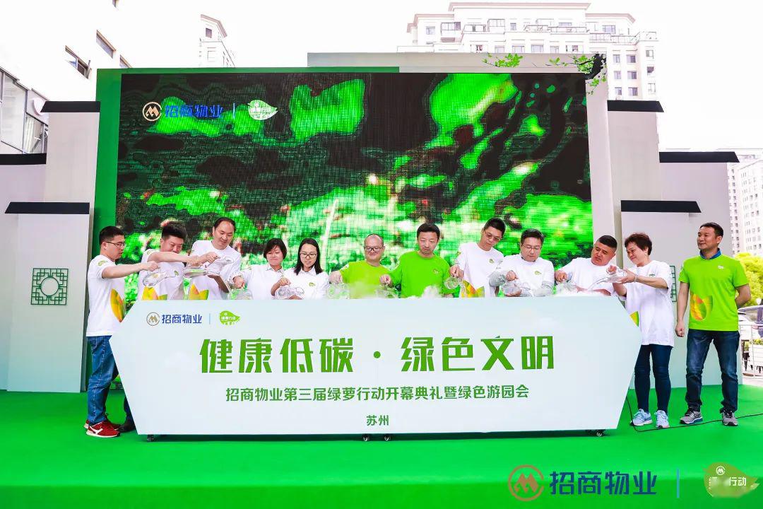 扬帆共赴绿色未来――第二届中挪绿色合作研讨会在奥斯陆成功举办