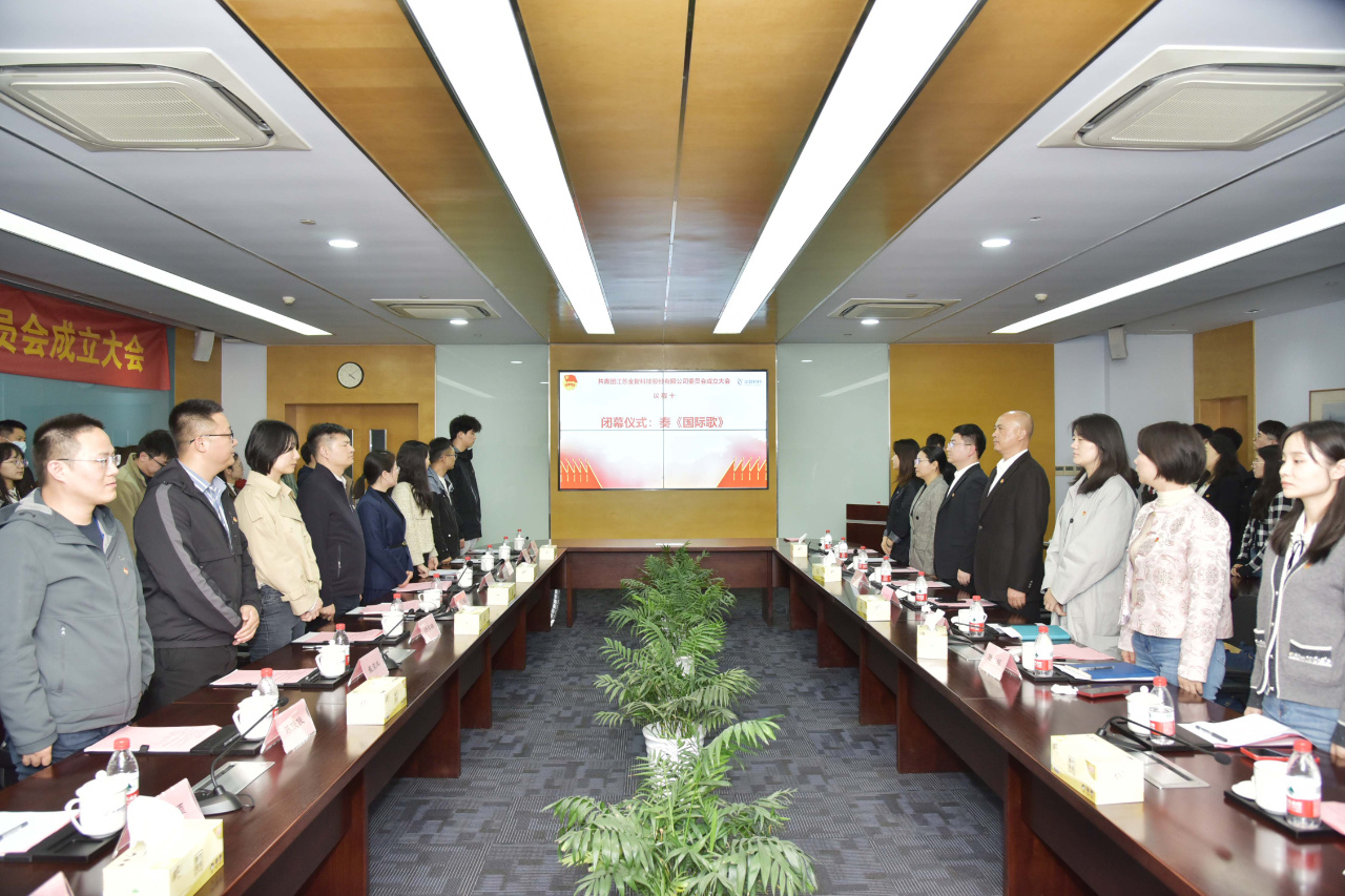 金智科技：公司及子公司近日合计中标1.13亿元项目