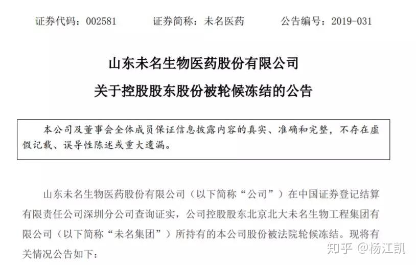 超8000亿元！银行二永债二季度迎来增发 中小银行下半年接棒新增规模或超4000亿元