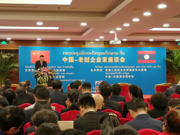 美国-东盟商务理事会主席承诺游说美财长、商务部长、贸易代表，支持越美达成关税谈判协议