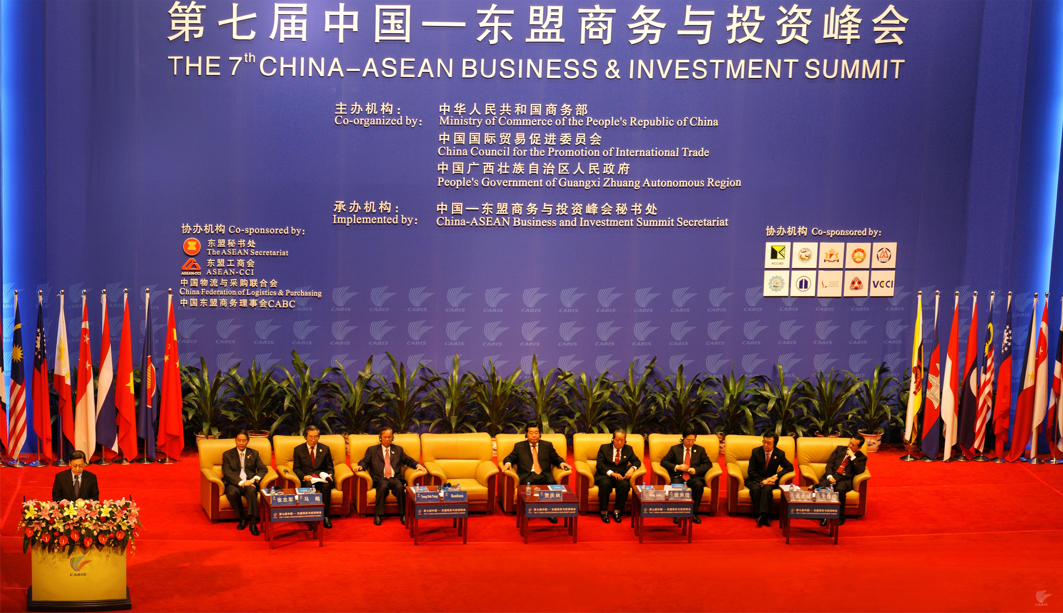 美国-东盟商务理事会主席承诺游说美财长、商务部长、贸易代表，支持越美达成关税谈判协议