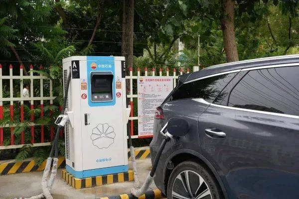中国能建成立新公司 含集中式快速充电站业务