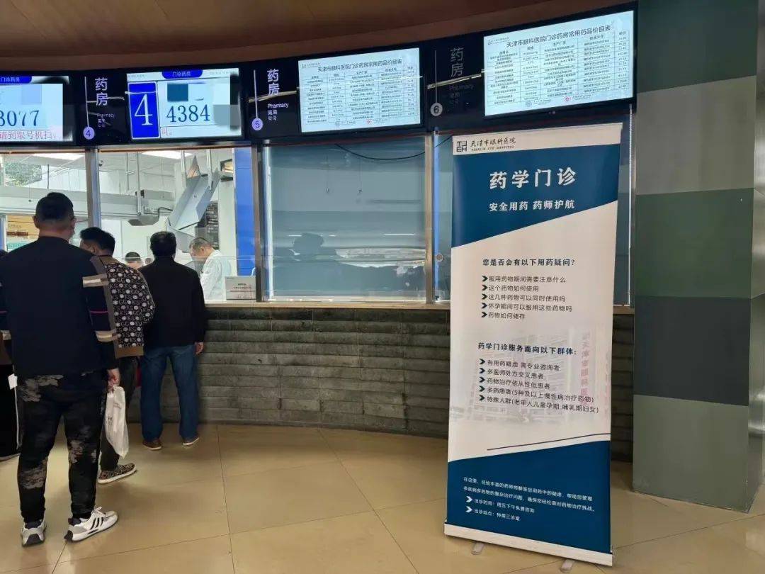 提升自动化水平 叮当智慧药房投入使用智能拣药扫码设备