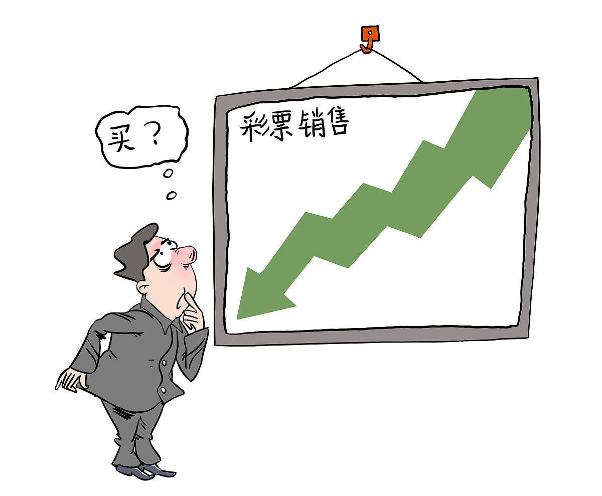 6月24日北向资金ETF成交额33.28亿元