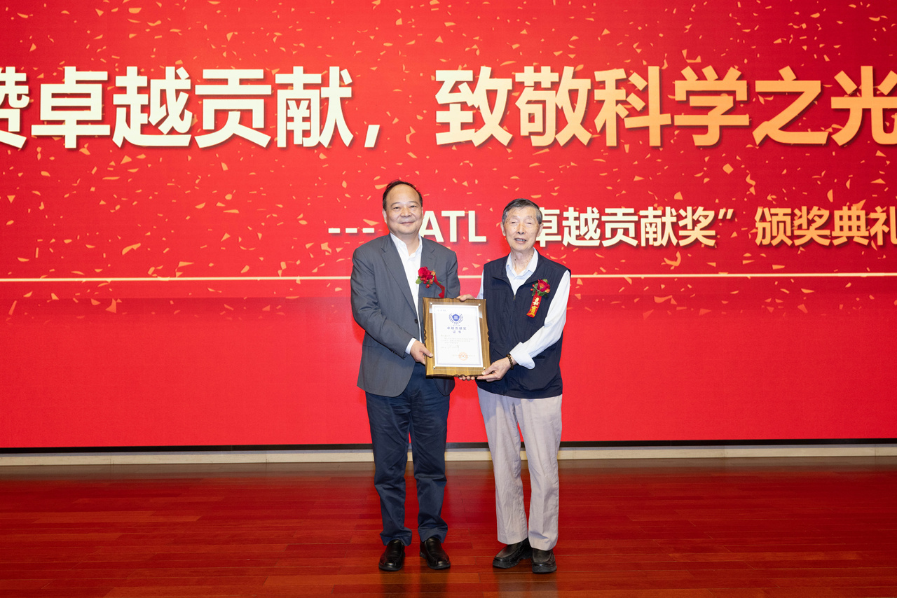 宁德时代获得发明专利授权：“分子配Li结构生成方法、装置、设备、介质和产品”