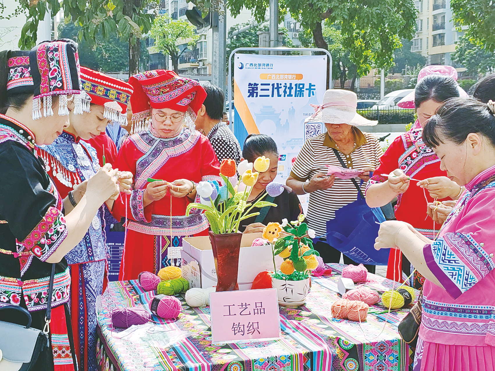 马达加斯加举办国际手工艺日活动