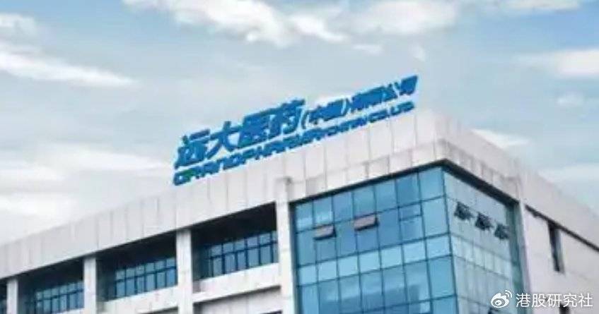 国家药监局局长李利在天津调研支持医药产业研发创新工作