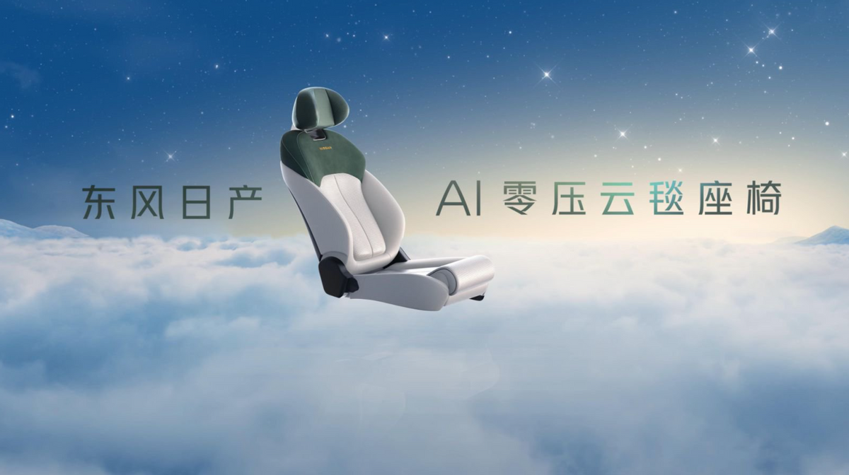 专访世界经济论坛金融服务技术与创新主管德鲁?普罗普森：AI将是金融创新最大驱动力 应对数字货币挑战各国要加强合作