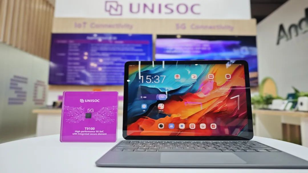 紫光同芯邹重人：中国eSIM芯片首次实现大规模国际化商用