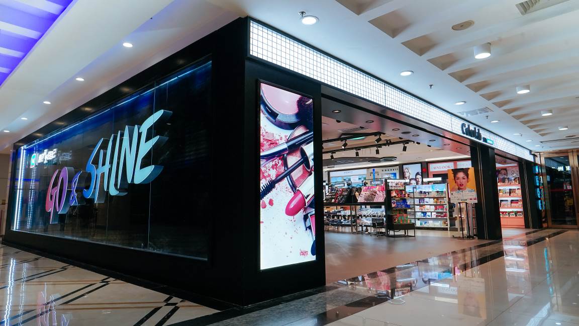 香港美妆巨头内地遇冷，宣布内地门店全关！