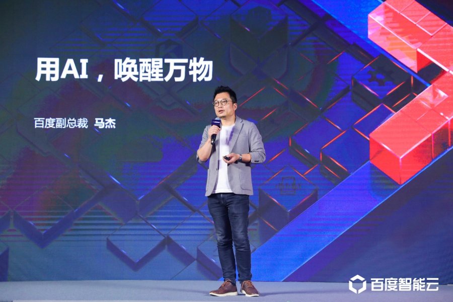 安克创新新设子公司含AI及物联网业务