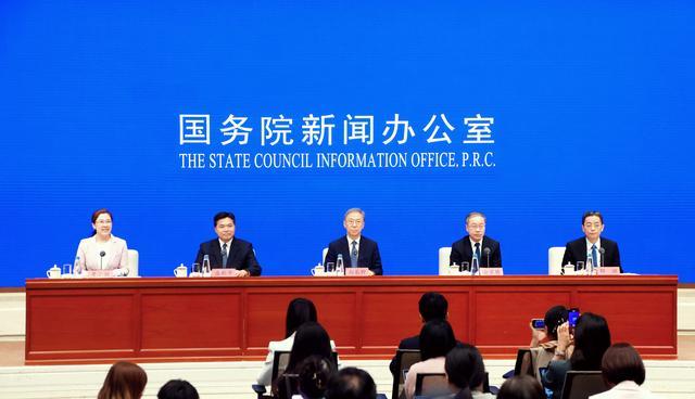 今日看点｜国新办将举行新闻发布会 介绍内河航运高质量发展及今年中国航海日有关情况