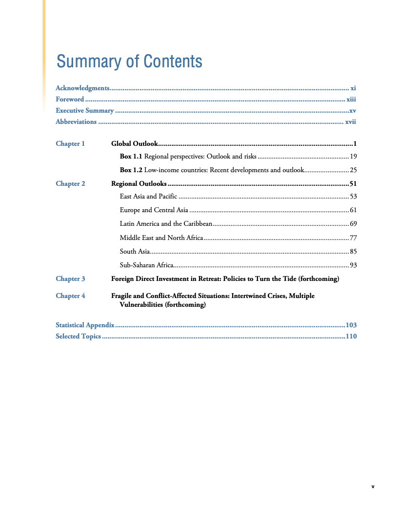 世界银行发布报告评估摩洛哥2025年经济发展趋势