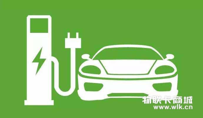 工信部：加快推动完善光伏、新能源汽车等领域标准体系 支撑绿色发展新动能培育