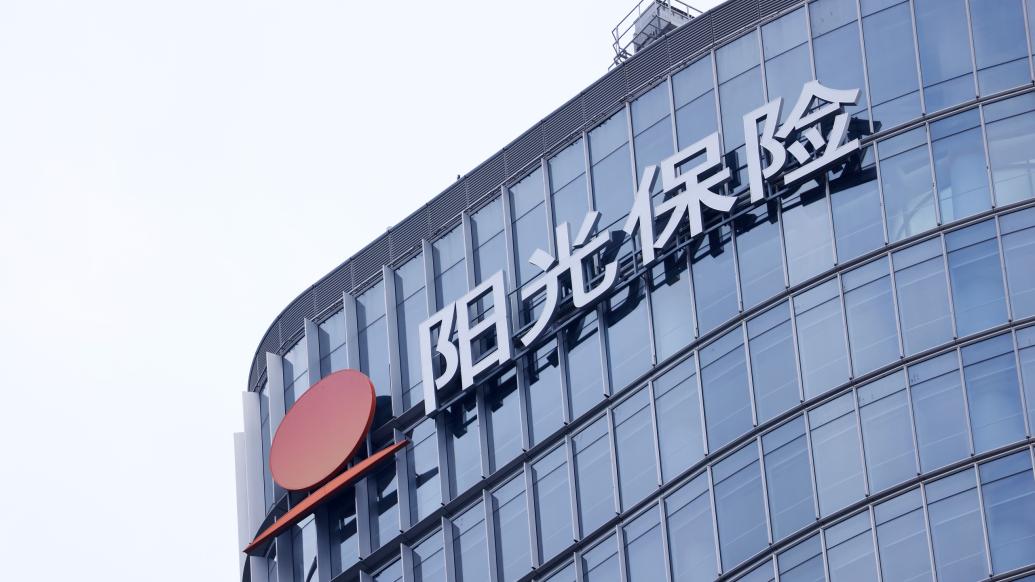 镁佳股份有限公司在港交所递交上市申请