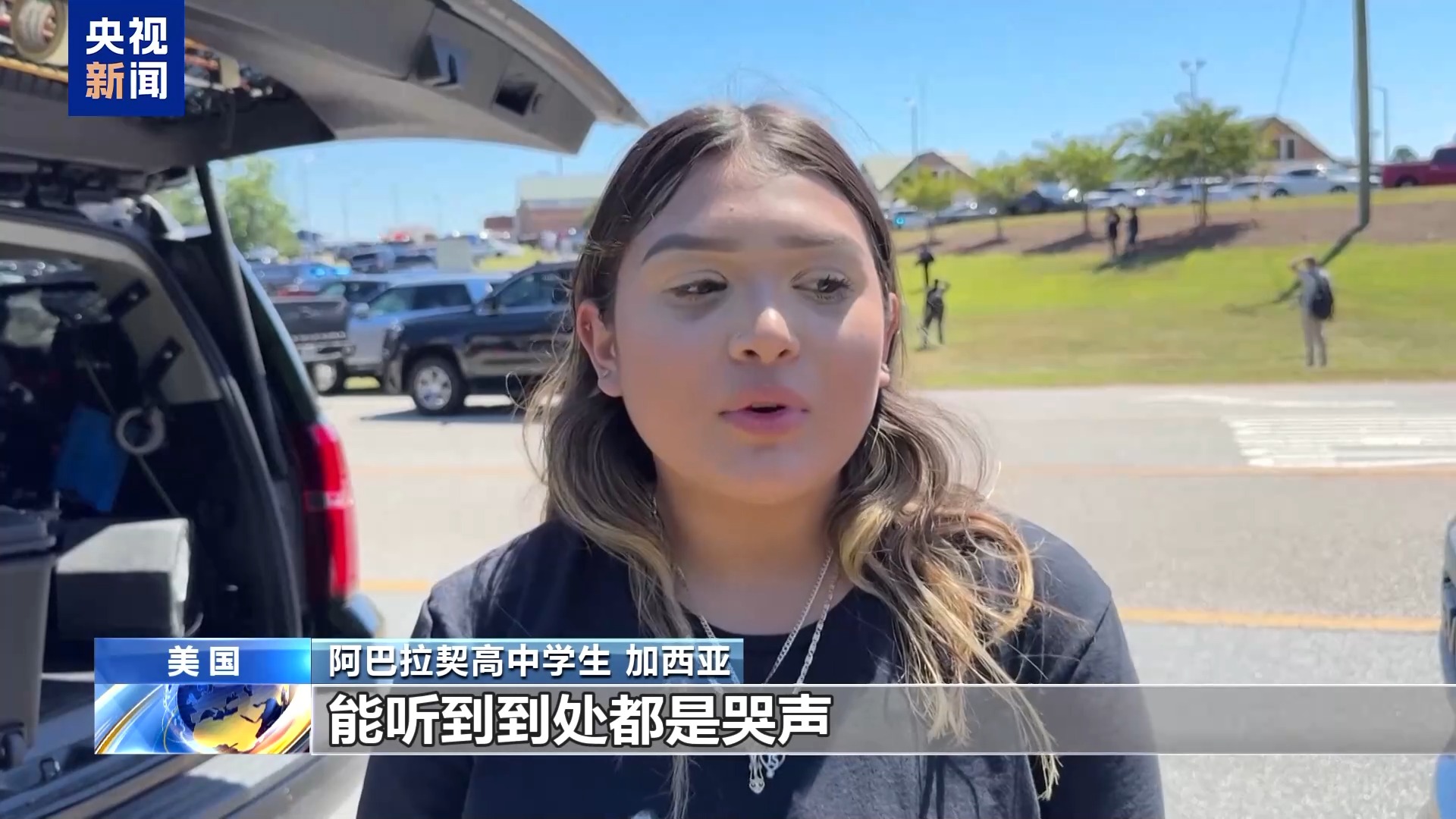 美官员：爱达荷州山火是人为纵火，为“伏击”消防员！已致2人死亡