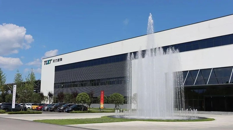 阿布扎比G42在伦敦设立子公司，拓展英欧AI基础设施布局