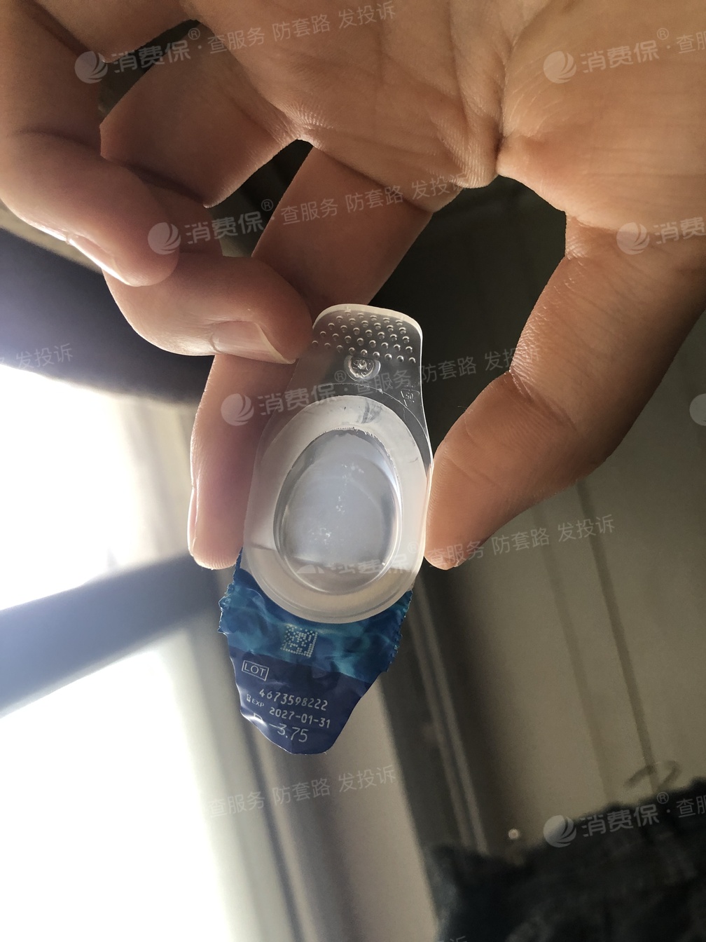 欧普康视：江苏多姿医疗的隐形眼镜已开始生产并已接到少量订单 计划7月上旬启动交付