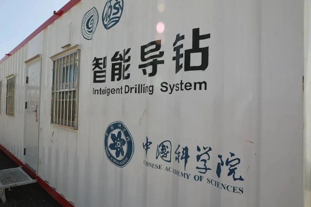 加强“卡脖子”技术攻关 黄金产业科技创新提速