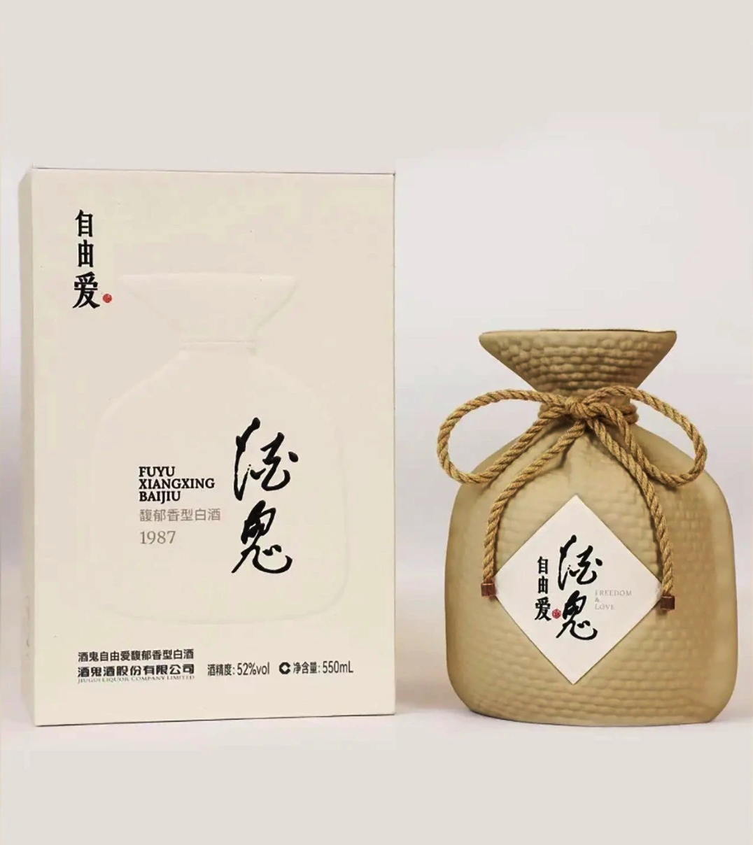 深陷“三杀困局”，酒鬼酒业绩“俯冲式”下滑，“牵手”胖东来寻突围