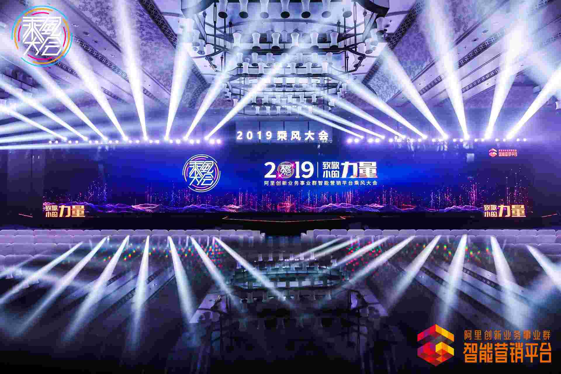 阿里拟发行120亿港元可交换债券 支持云基础设施及国际商业发展