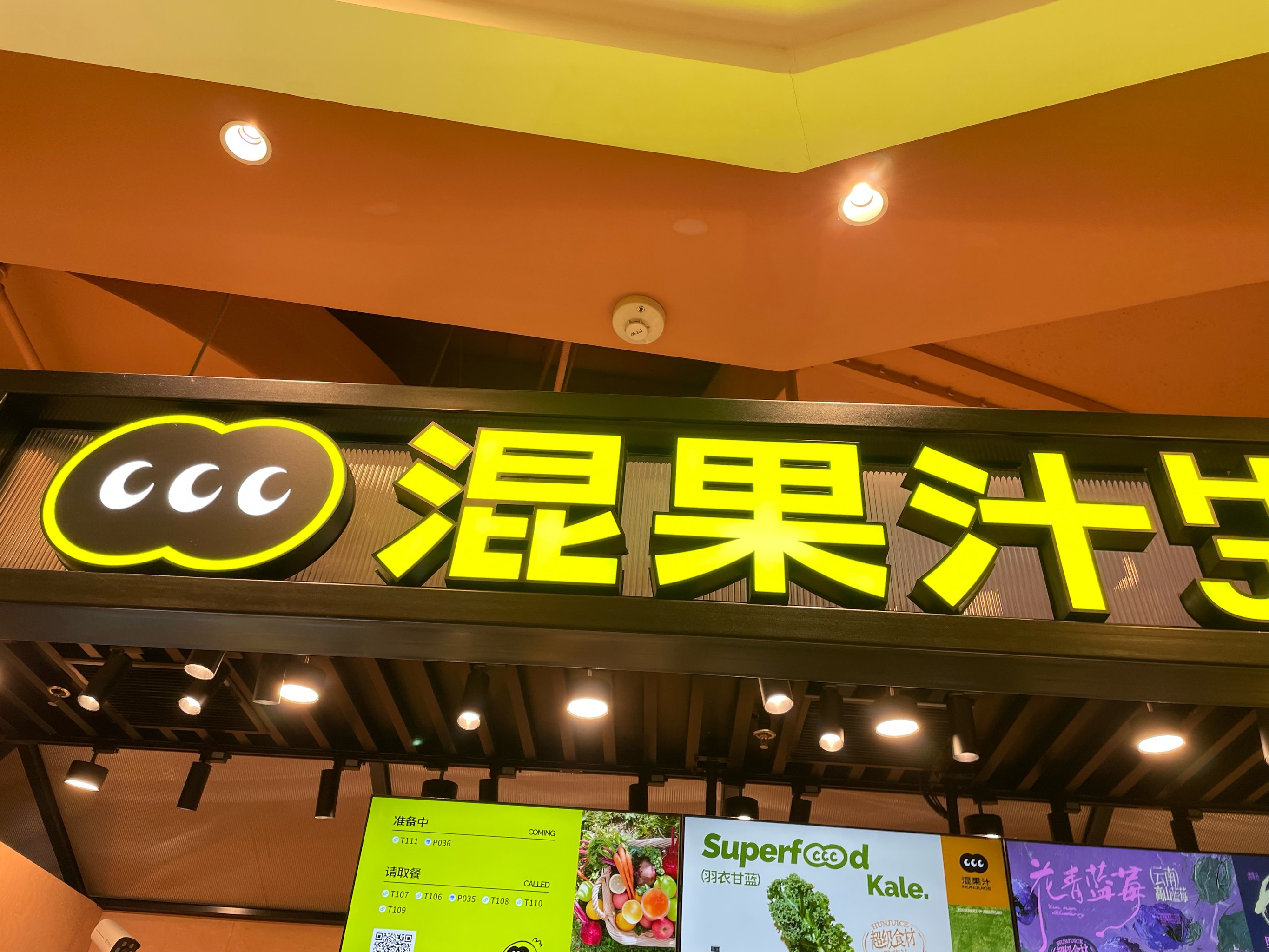 安德利果汁(02218.HK)连续7日回购，累计斥资3710.35万港元