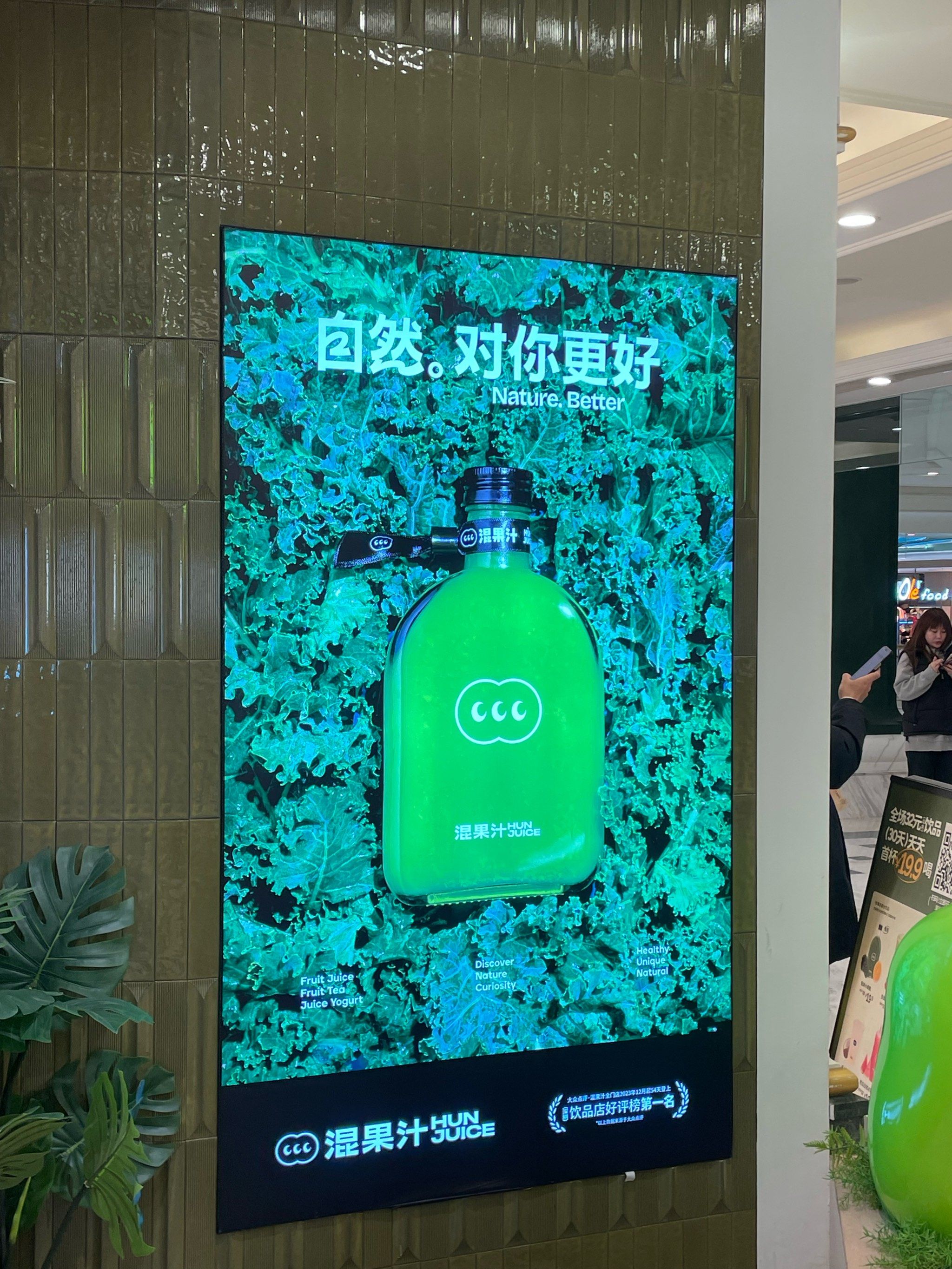 安德利果汁(02218.HK)连续7日回购，累计斥资3710.35万港元