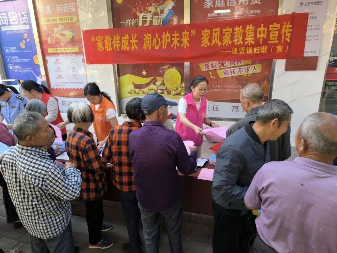 破解家风“隐形资产负债表” 信托工具首次系统化赋能中国家庭精神传承