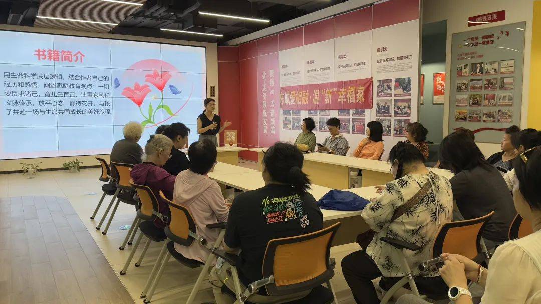 破解家风“隐形资产负债表” 信托工具首次系统化赋能中国家庭精神传承