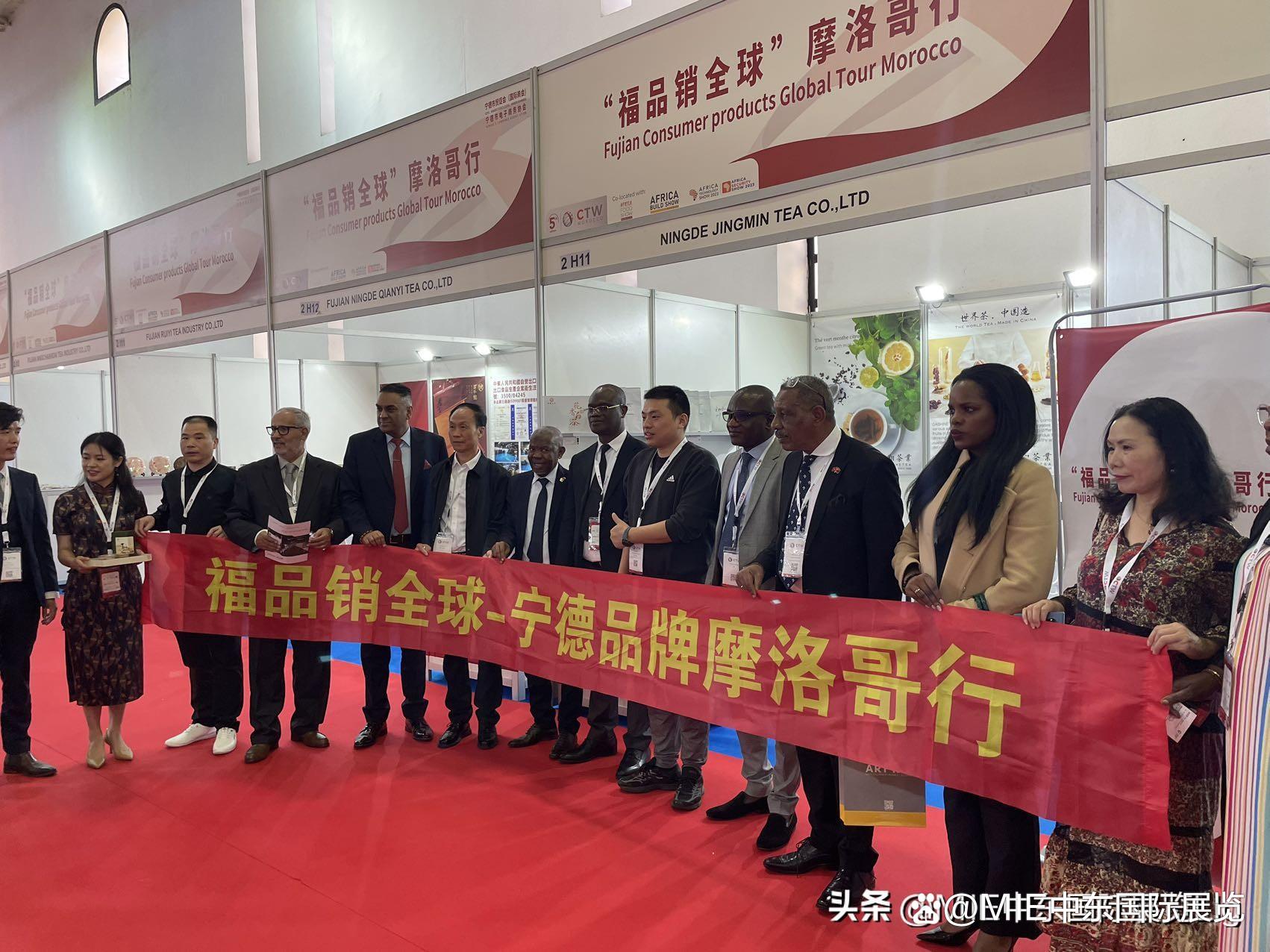 2024年摩洛哥破产企业数量同比增长10%