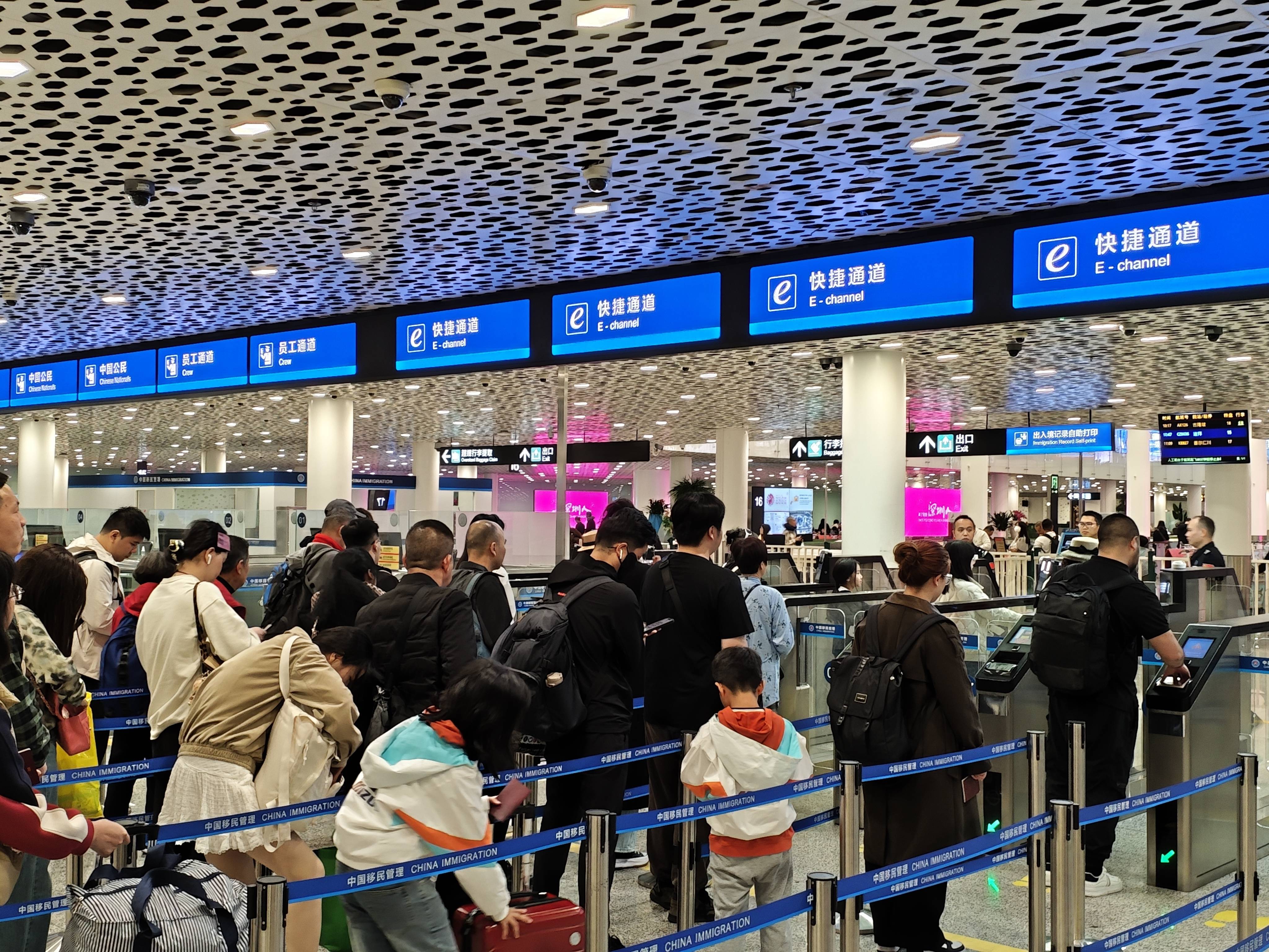 上半年超400万人次从福建口岸出入境 免签入境外国人同比上升超七成